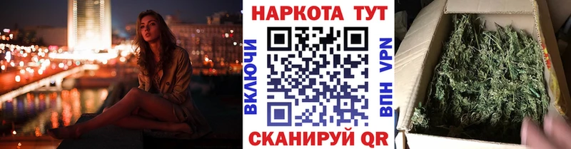 Хочу наркоту Ленинск-Кузнецкий ссылка на мегу   Амфетамин  А ПВП  Каннабис  Меф мяу мяу  COCAIN 