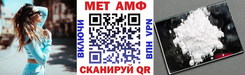 KRAKEN рабочий сайт  Ленинск-Кузнецкий  АМФЕТАМИН 97% 