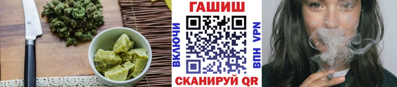 Cannafood конопля darknet какой сайт Ленинск-Кузнецкий как найти