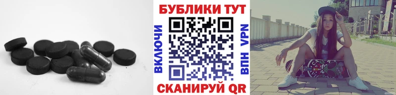 darknet наркотические препараты  MEGA как войти  Ленинск-Кузнецкий  ЭКСТАЗИ ешки 