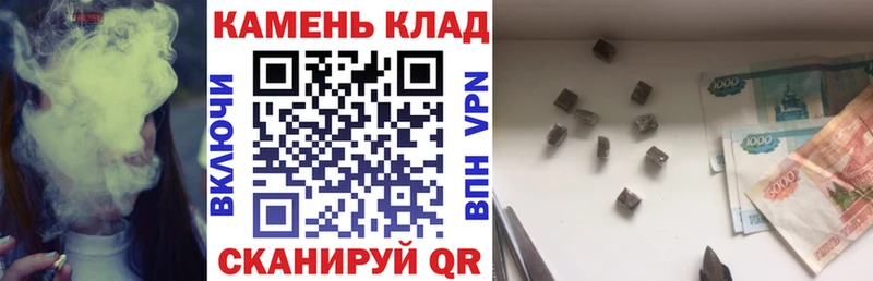 ГАШ VHQ Ленинск-Кузнецкий
