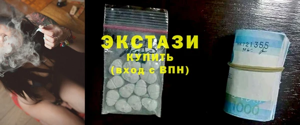 скорость Алексеевка