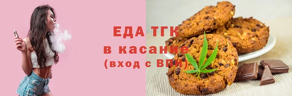 скорость Алексеевка