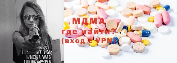 прущие грибы Алексин