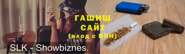 прущие грибы Алексин