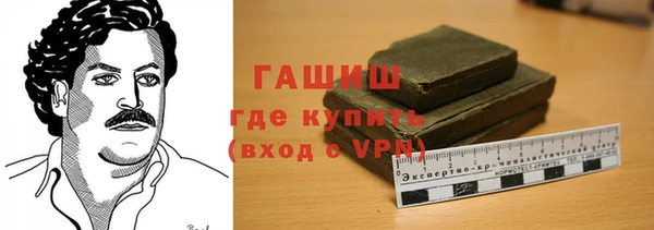 гидропоника Алзамай
