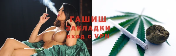 прущие грибы Алексин