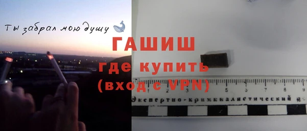 скорость Алексеевка