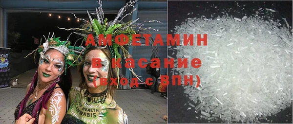 гидропоника Алзамай