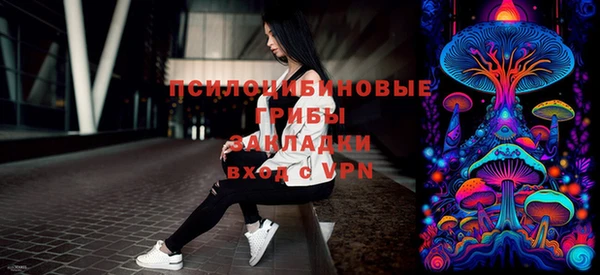 скорость Алексеевка