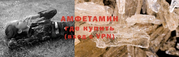 скорость Алексеевка