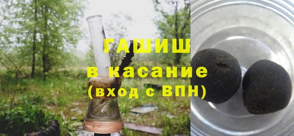 гидропоника Алзамай