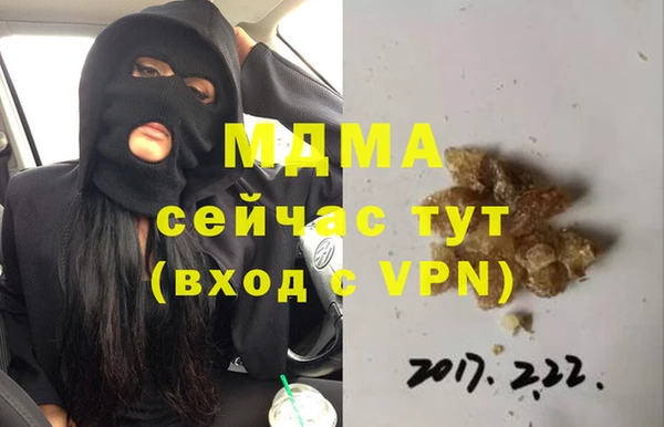 скорость Алексеевка