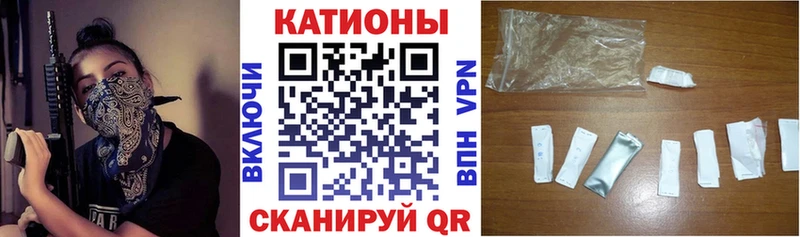 Меф кристаллы Ленинск-Кузнецкий