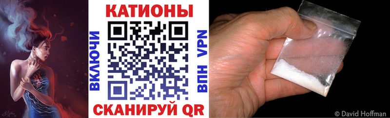 МЯУ-МЯУ mephedrone  мега ССЫЛКА  дарк нет состав  Ленинск-Кузнецкий 