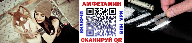 Метамфетамин пудра  Ленинск-Кузнецкий 