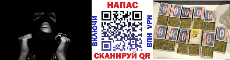 Шишки марихуана LSD WEED Ленинск-Кузнецкий